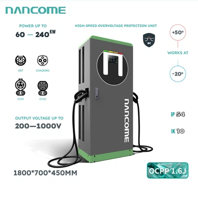 Швидкий зарядний пристрій постійного струму на 180 кВт