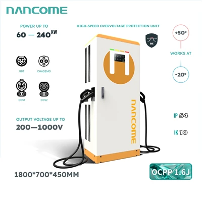 Станції швидкої зарядки Ev Dc